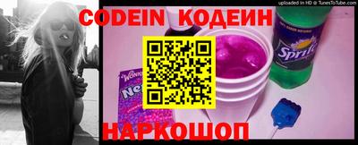 крисы Донской
