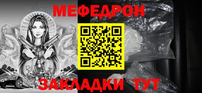 крисы Донской