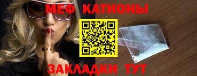 крисы Донской