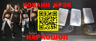 первитин Дубна