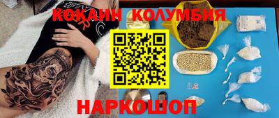 крисы Донской