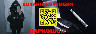 крисы Донской