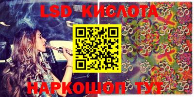 скорость mdpv Жуковский