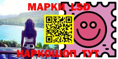 крисы Донской