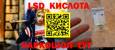 первитин Дубна