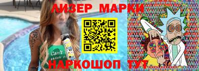 крисы Донской