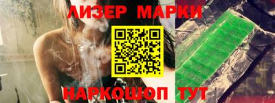 крисы Донской
