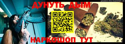 меф Донецк