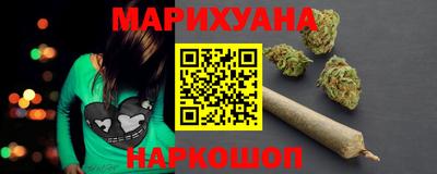 меф Донецк