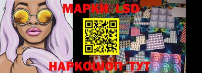 меф Донецк