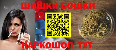 меф Донецк