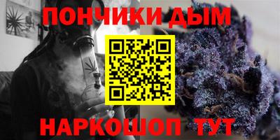 крисы Донской