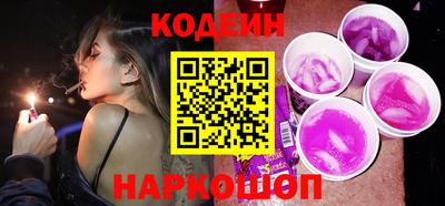 меф Донецк