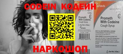 крисы Донской