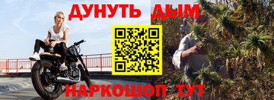 первитин Дубна