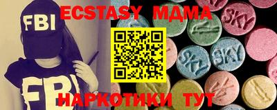 первитин Дубна