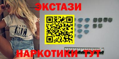 первитин Дубна