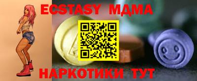 первитин Дубна