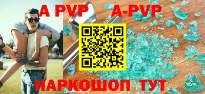 первитин Дубна