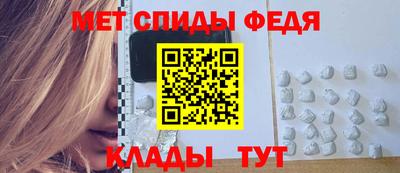 крисы Донской