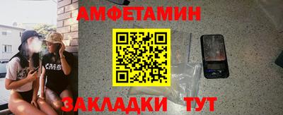 крисы Донской