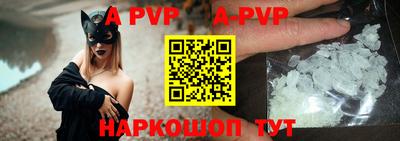 первитин Дубна