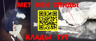 крисы Донской