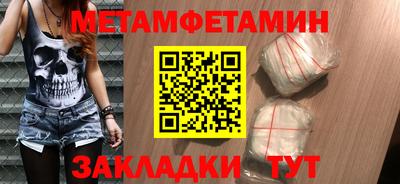 крисы Донской