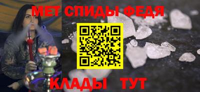 крисы Донской