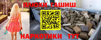 первитин Дубна