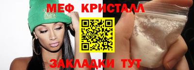 крисы Донской