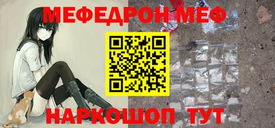 первитин Дубна