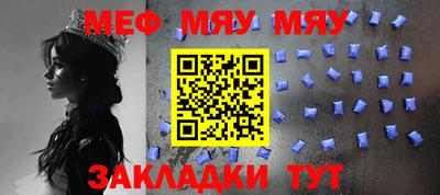 ALPHA PVP Заволжье