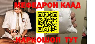 первитин Дубна
