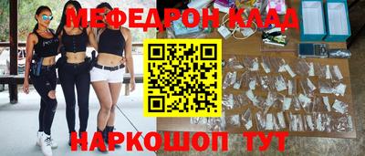 крисы Донской