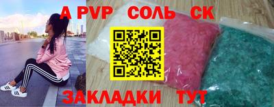 mix Заводоуковск