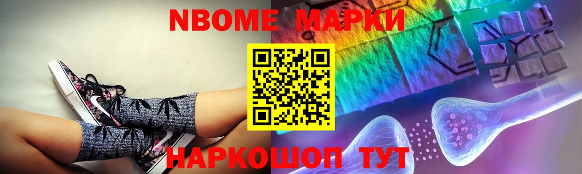 Лсд 25 экстази ecstasy Кунгур
