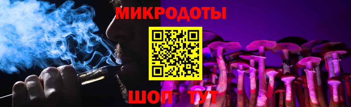 Галлюциногенные грибы Psilocybine cubensis Кунгур