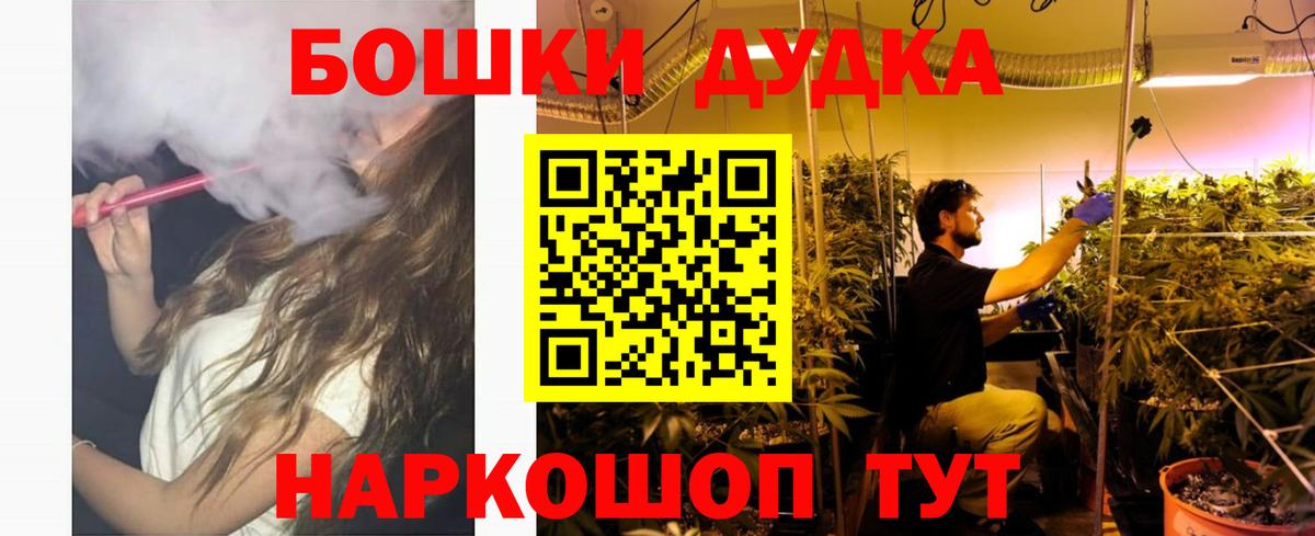 Каннабис индика  Канабис семена  Кунгур  Марихуана Amnesia  Вход с VPN 